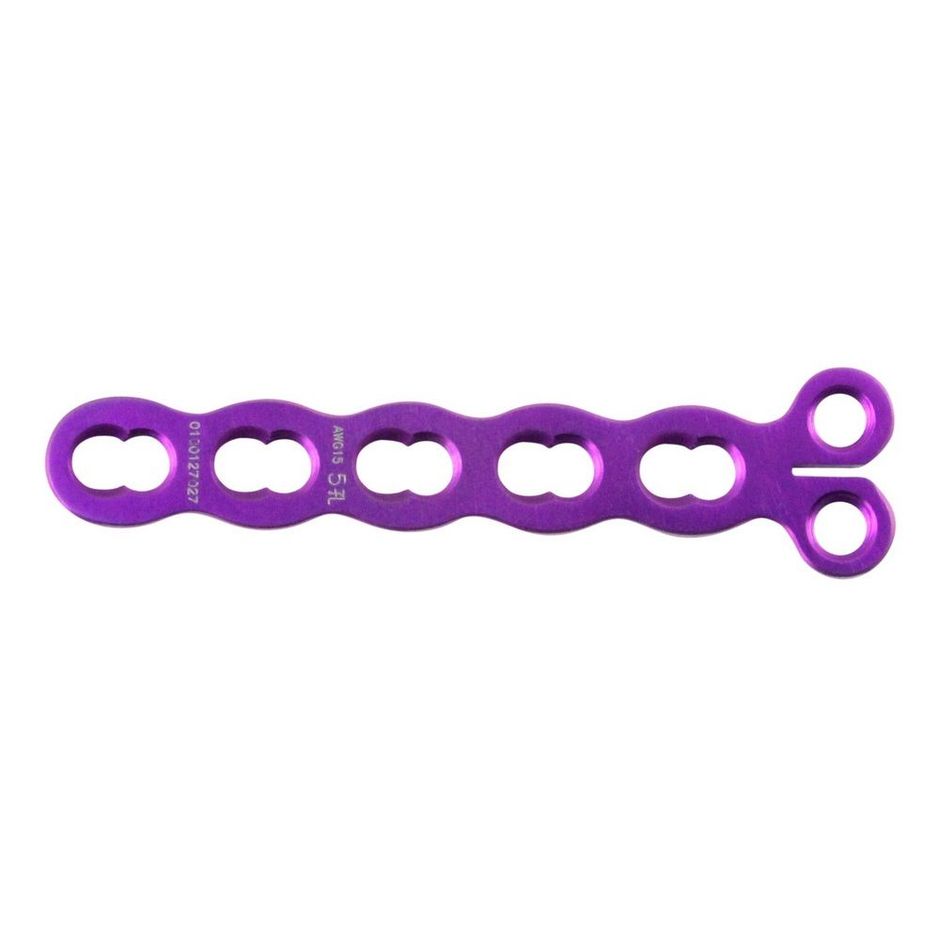 Knight Benedikt 2.7mm Titanium Condylar Locking Plate